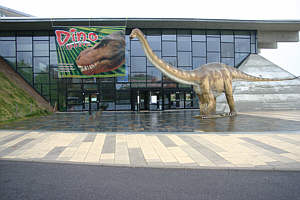 Eingang zur Biosphäre